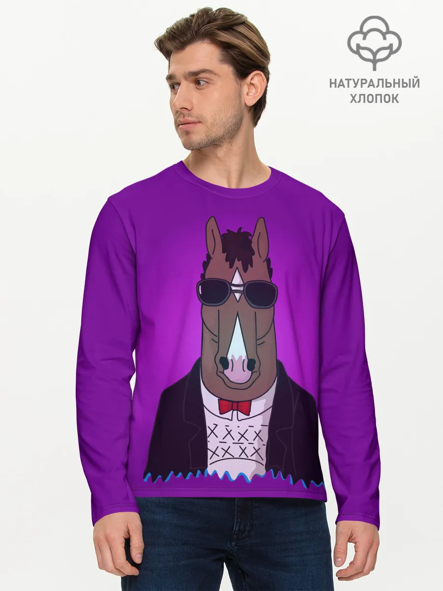 Мужской лонгслив базовый / БоДжек Арт 1