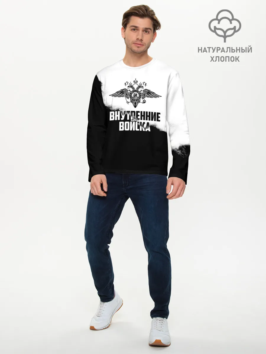 Мужской лонгслив базовый / Внутренние Войска