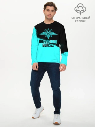 Мужской лонгслив базовый / Внутренние Войска