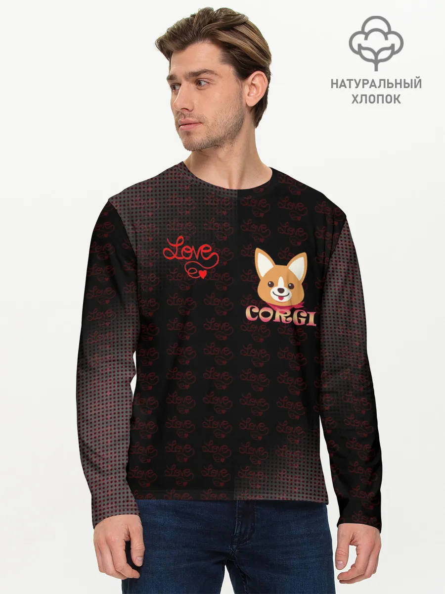 Мужской лонгслив базовый / Корги
