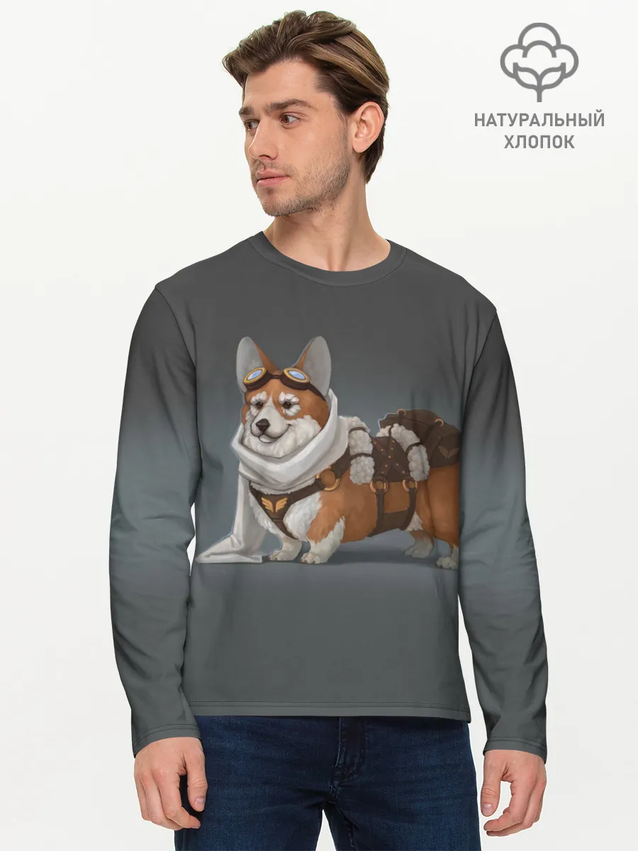 Мужской лонгслив базовый / КОРГИ ПИЛОТ
