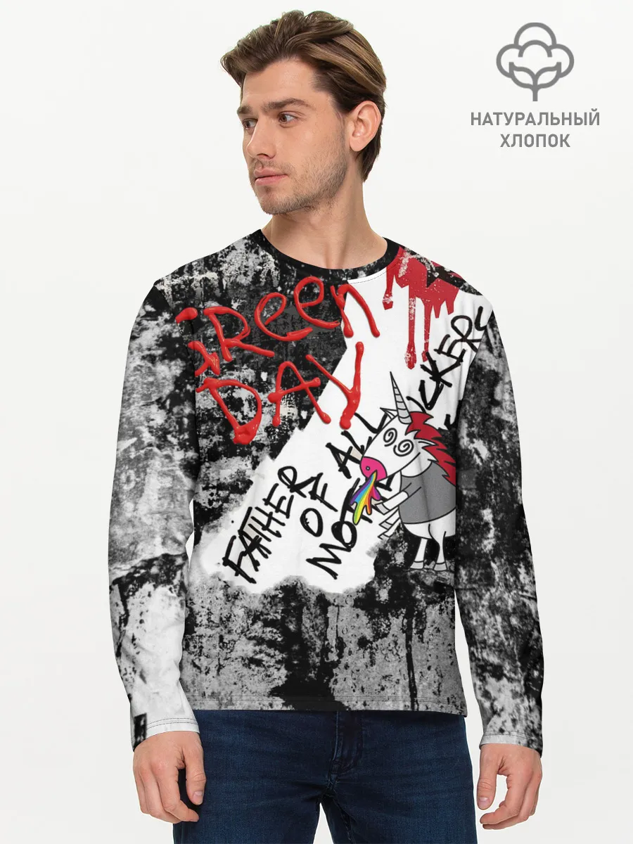 Мужской лонгслив базовый / Green Day - Father of All MF