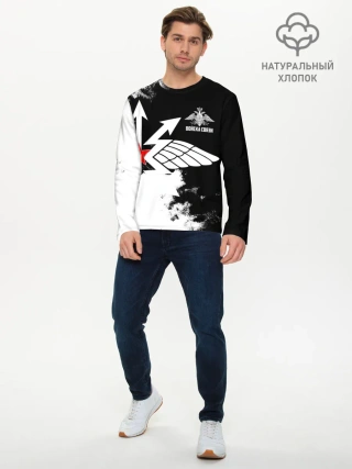 Мужской лонгслив базовый / Войска связи