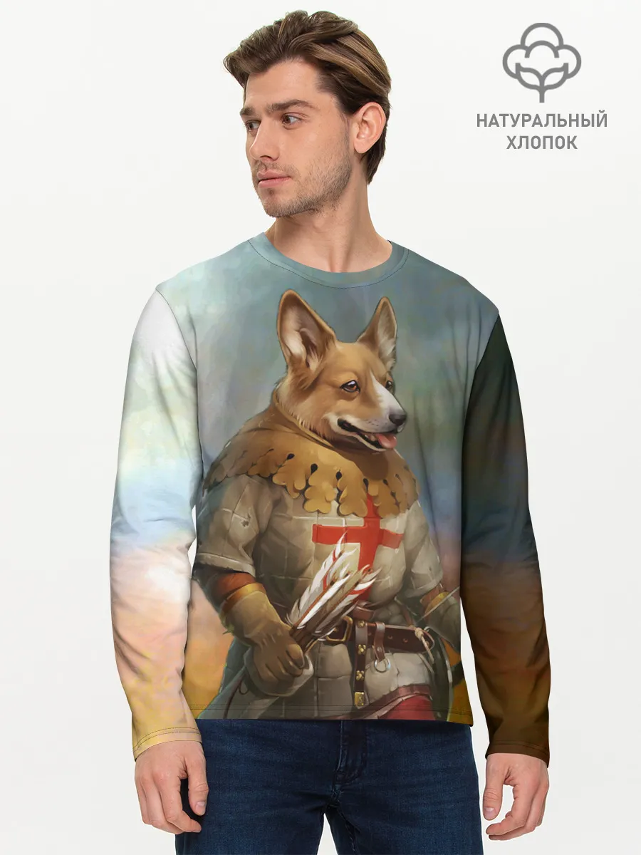 Мужской лонгслив базовый / КОРГИ ЛУЧНИК