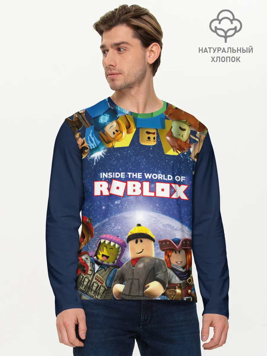 Мужской лонгслив базовый / ROBLOX
