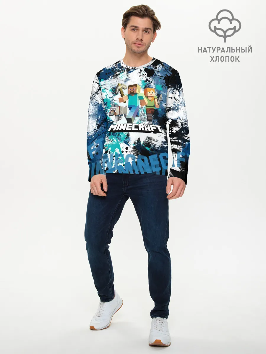 Мужской лонгслив базовый / Minecraft / Майнкрафт