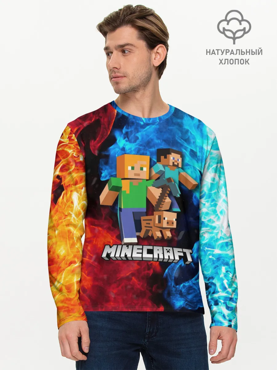 Мужской лонгслив базовый / Minecraft / Майнкрафт