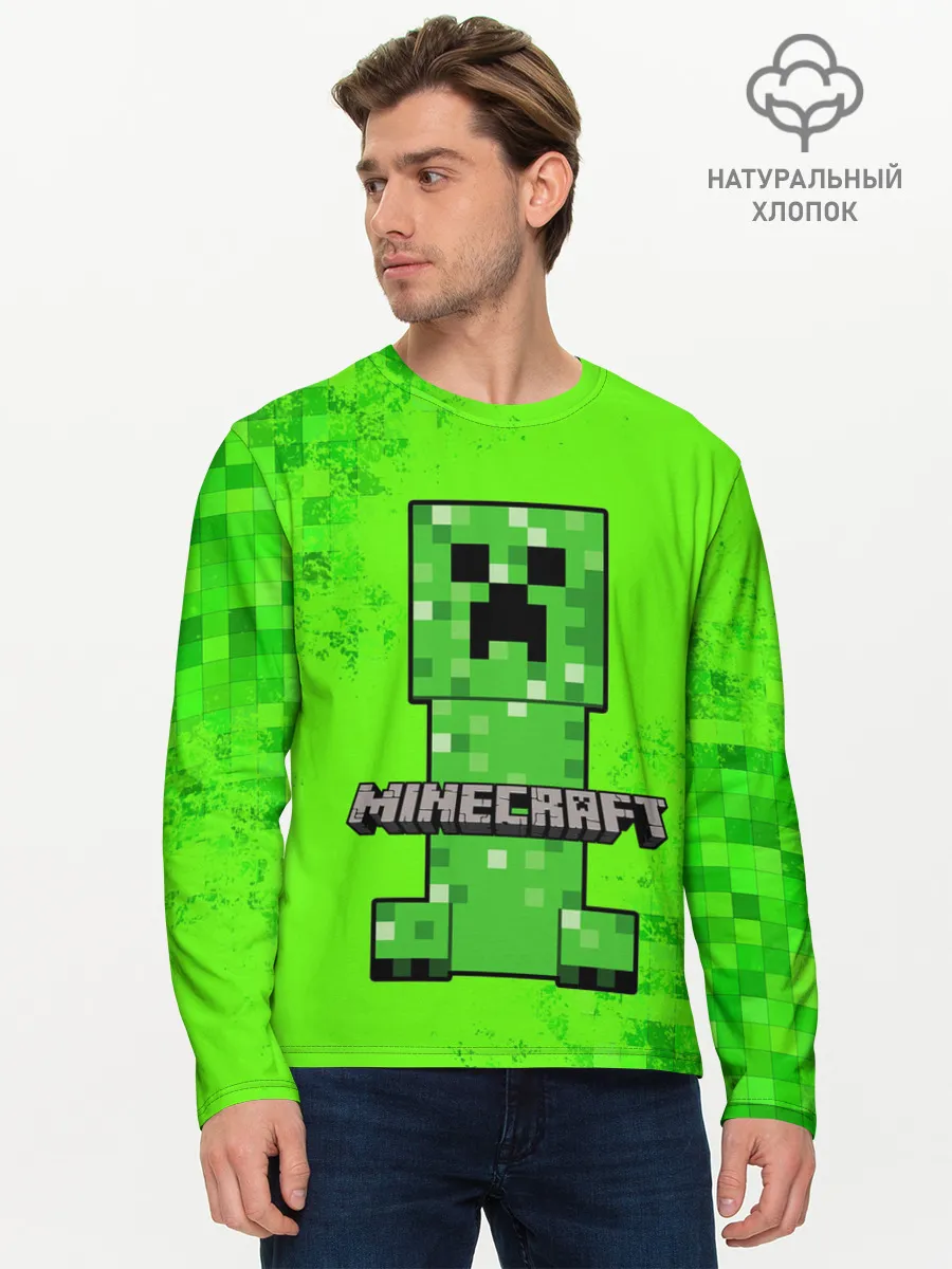 Мужской лонгслив базовый / MINECRAFT