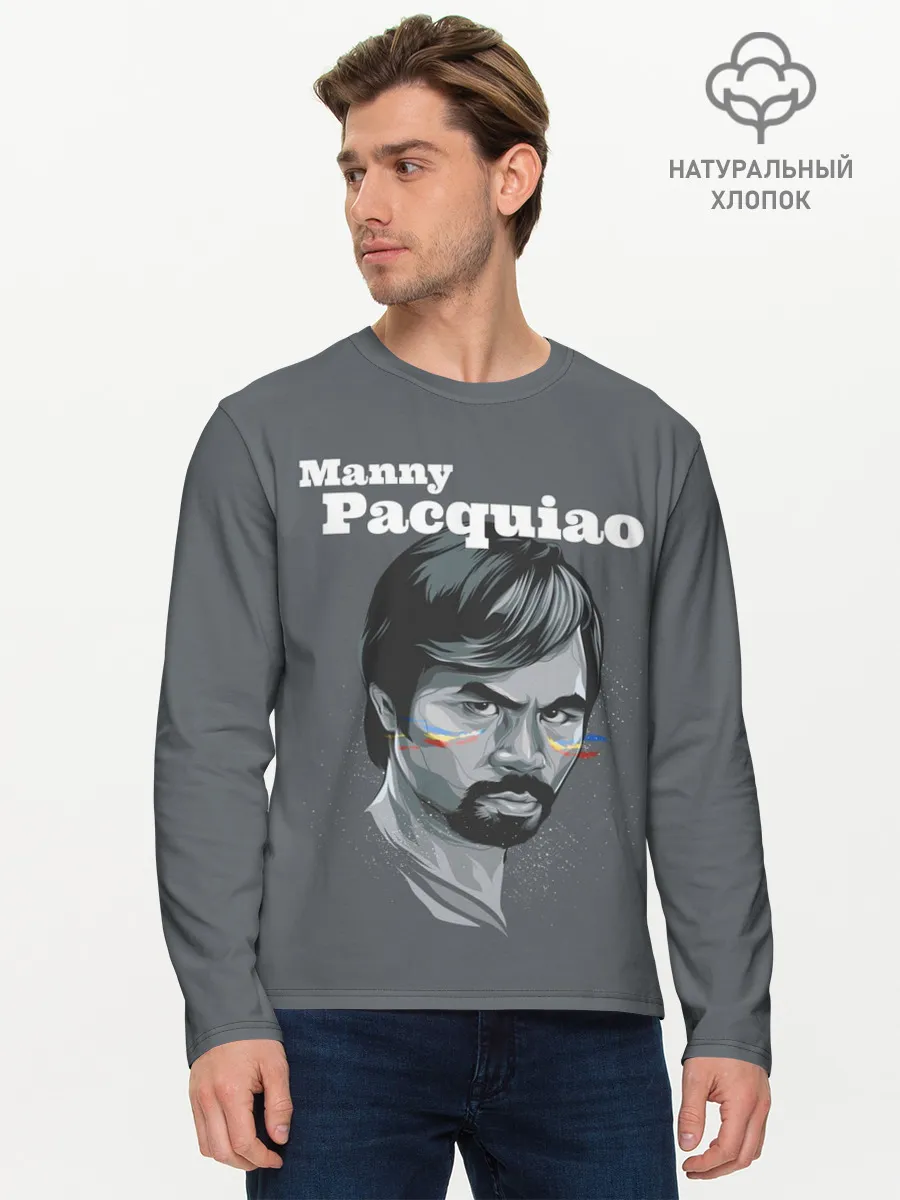Мужской лонгслив базовый / Manny Pacquiao