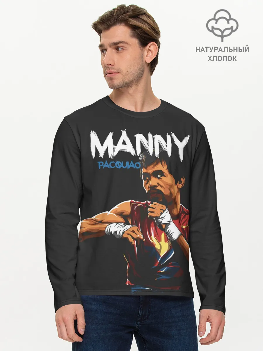 Мужской лонгслив базовый / Manny