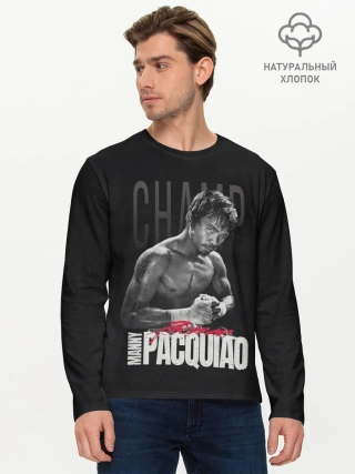 Мужской лонгслив базовый / Manny Pacquiao