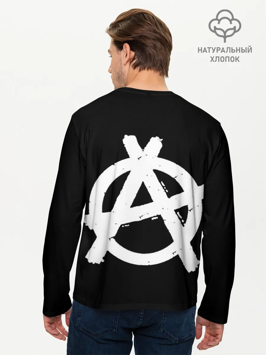Мужской лонгслив базовый / Король и Шут + Анархия