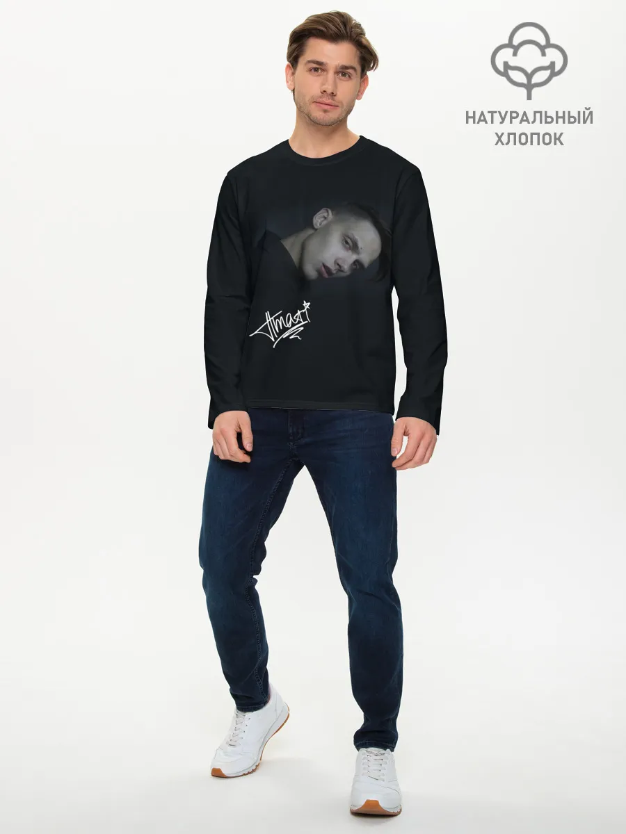 Мужской лонгслив базовый / Тима Белорусских