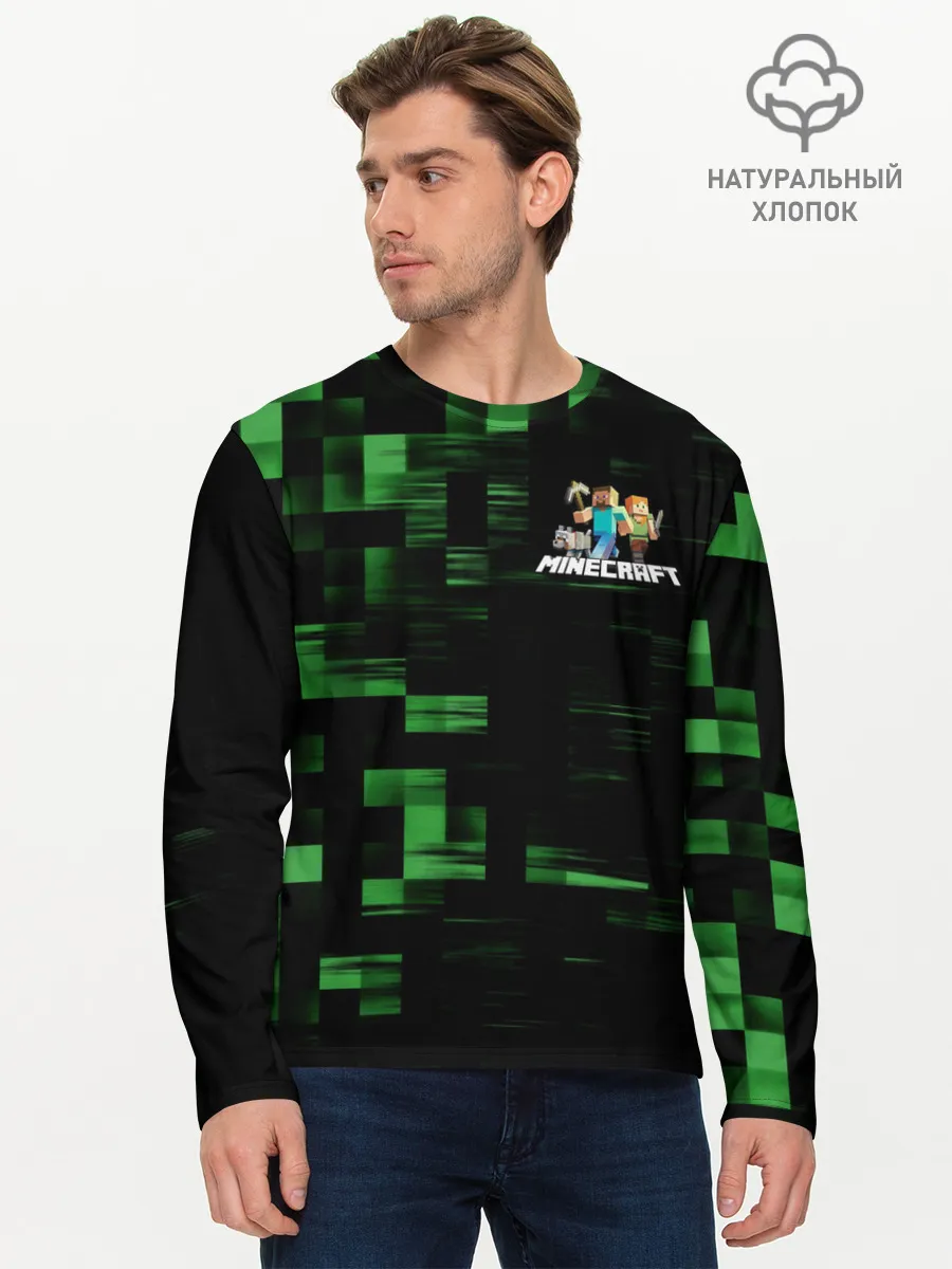 Мужской лонгслив базовый / MINECRAFT.