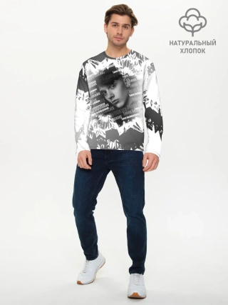 Мужской лонгслив базовый / Тима Белорусских
