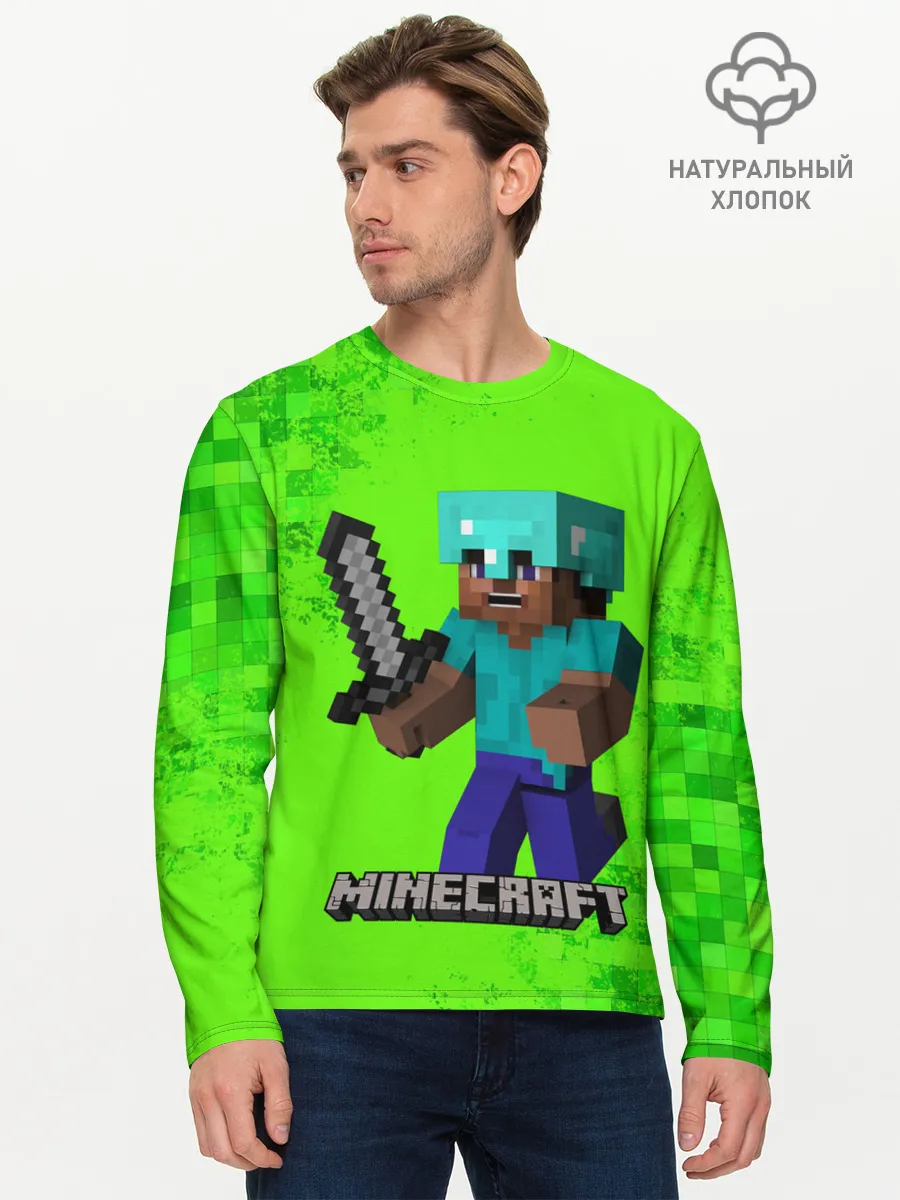 Мужской лонгслив базовый / MINECRAFT