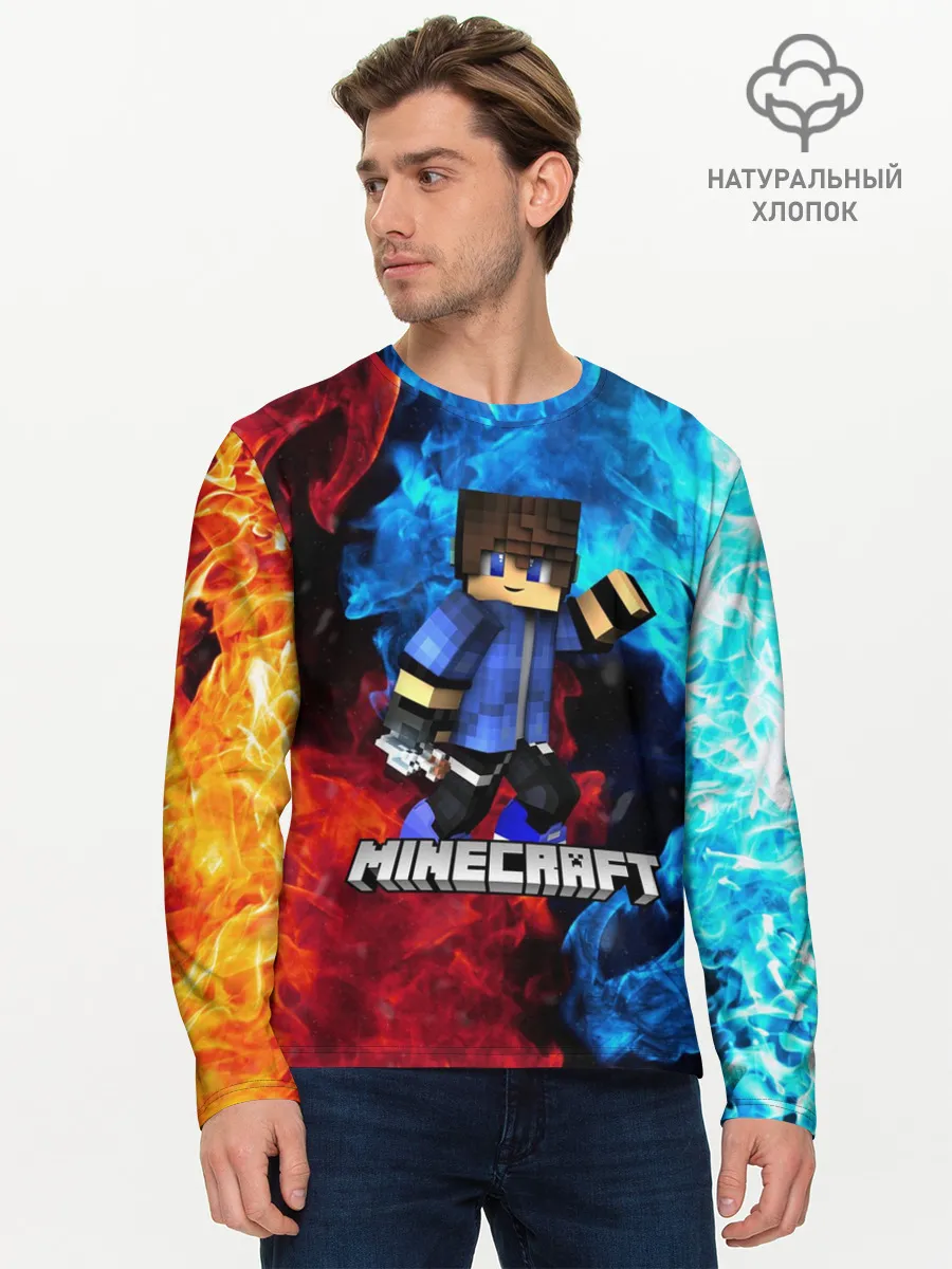 Мужской лонгслив базовый / Minecraft / Майнкрафт