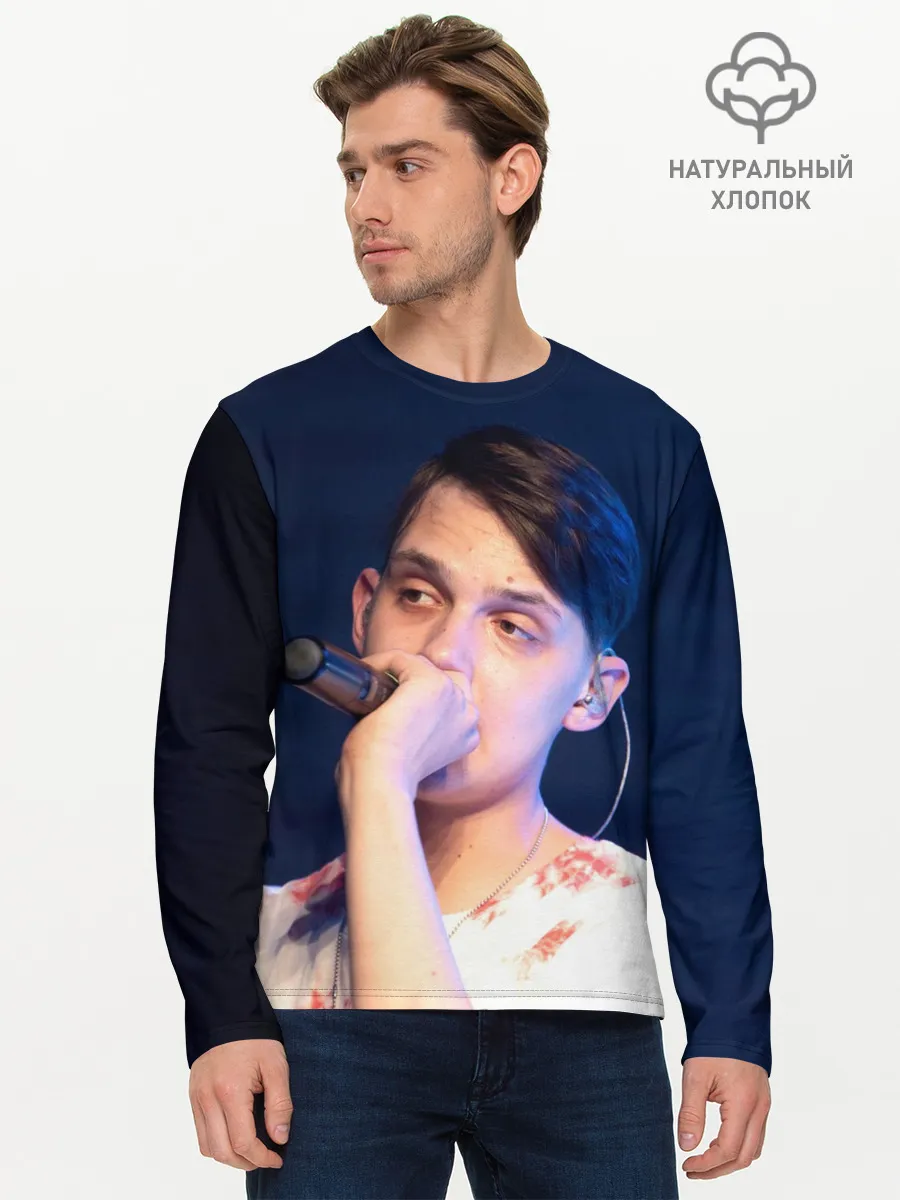 Мужской лонгслив базовый / Тима Белорусских
