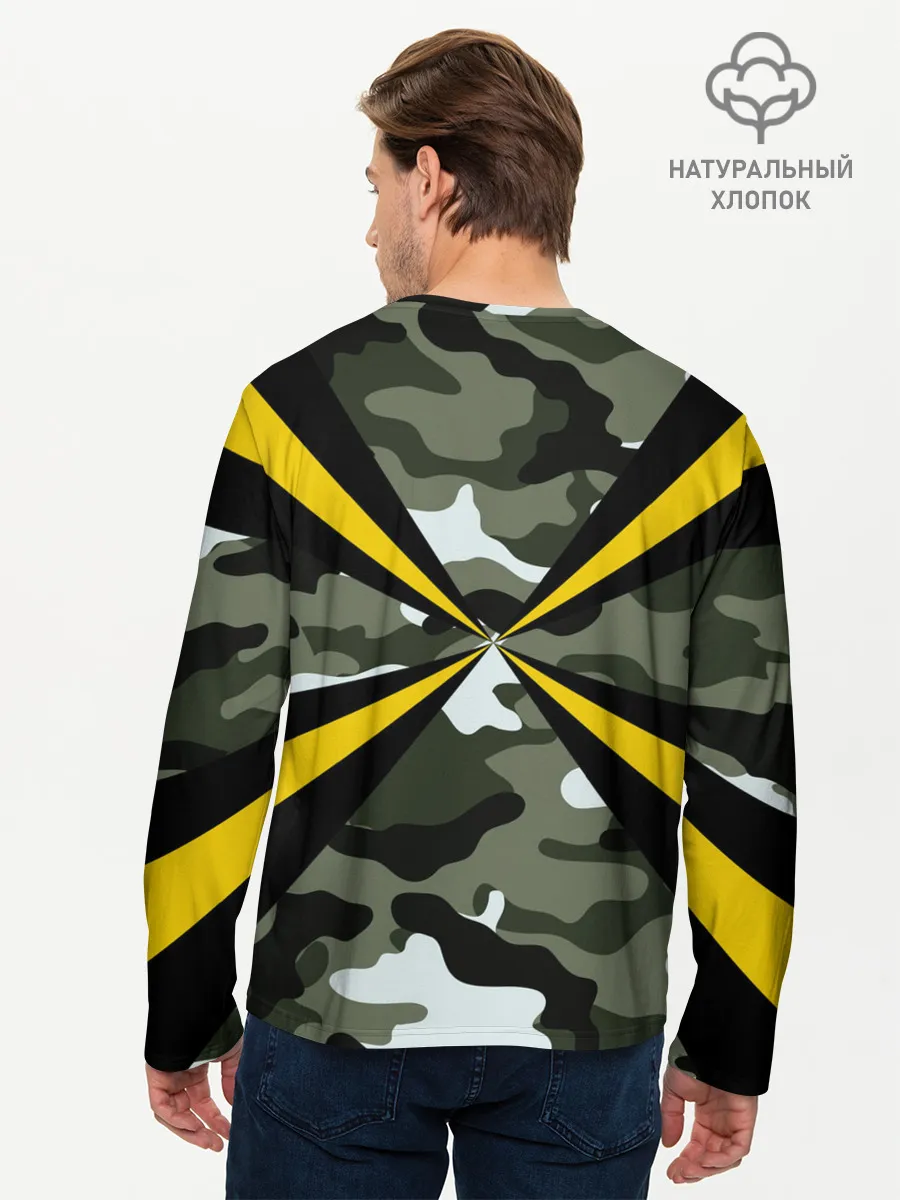 Мужской лонгслив базовый / Войска связи