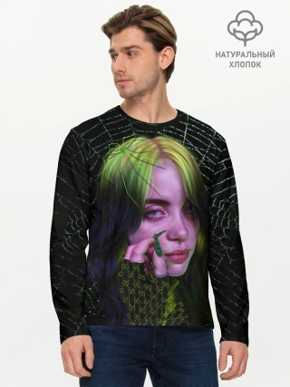 Мужской лонгслив базовый / ПАУТИНА