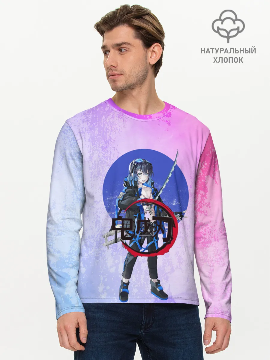 Мужской лонгслив базовый / Клинок рассекающий демонов