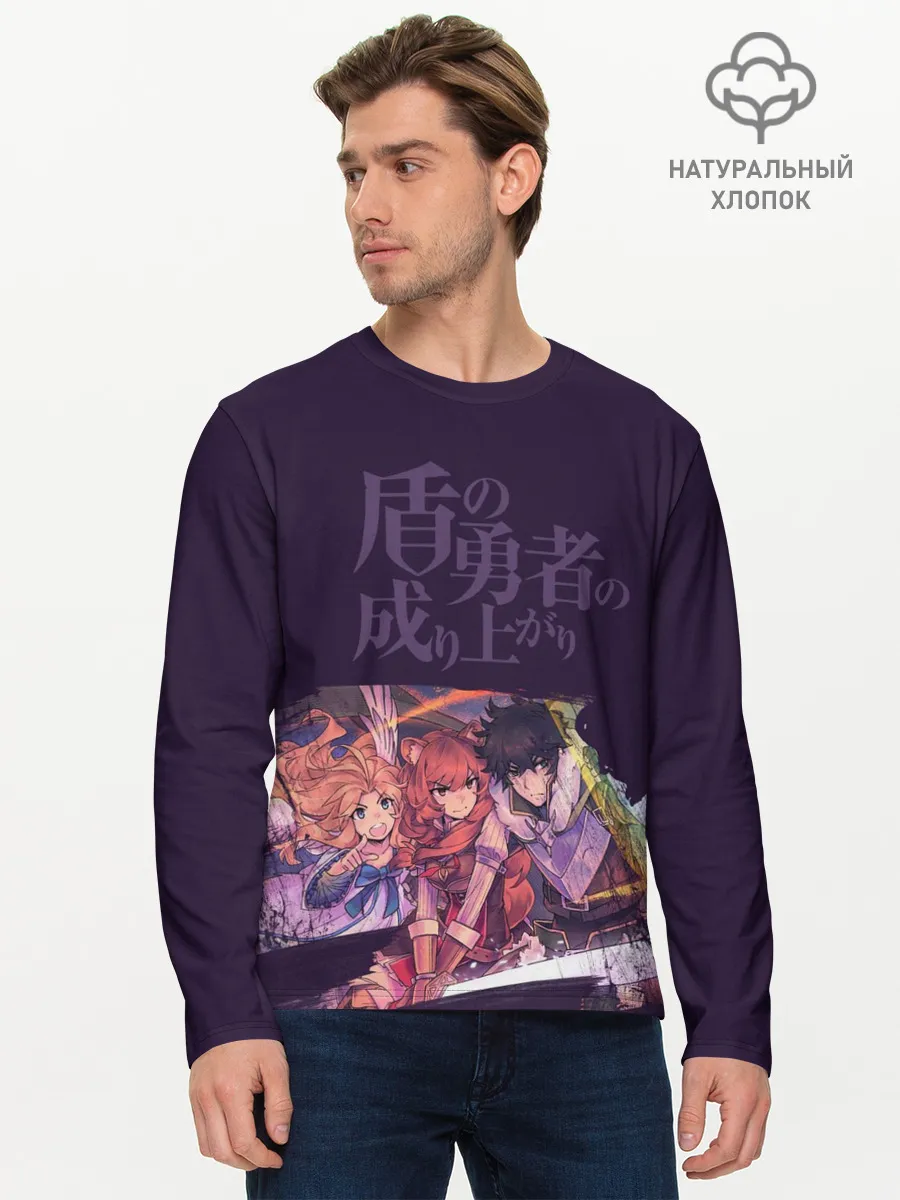 Мужской лонгслив базовый / Raphtalia