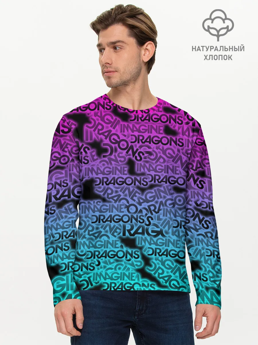 Мужской лонгслив базовый / Imagine Dragons