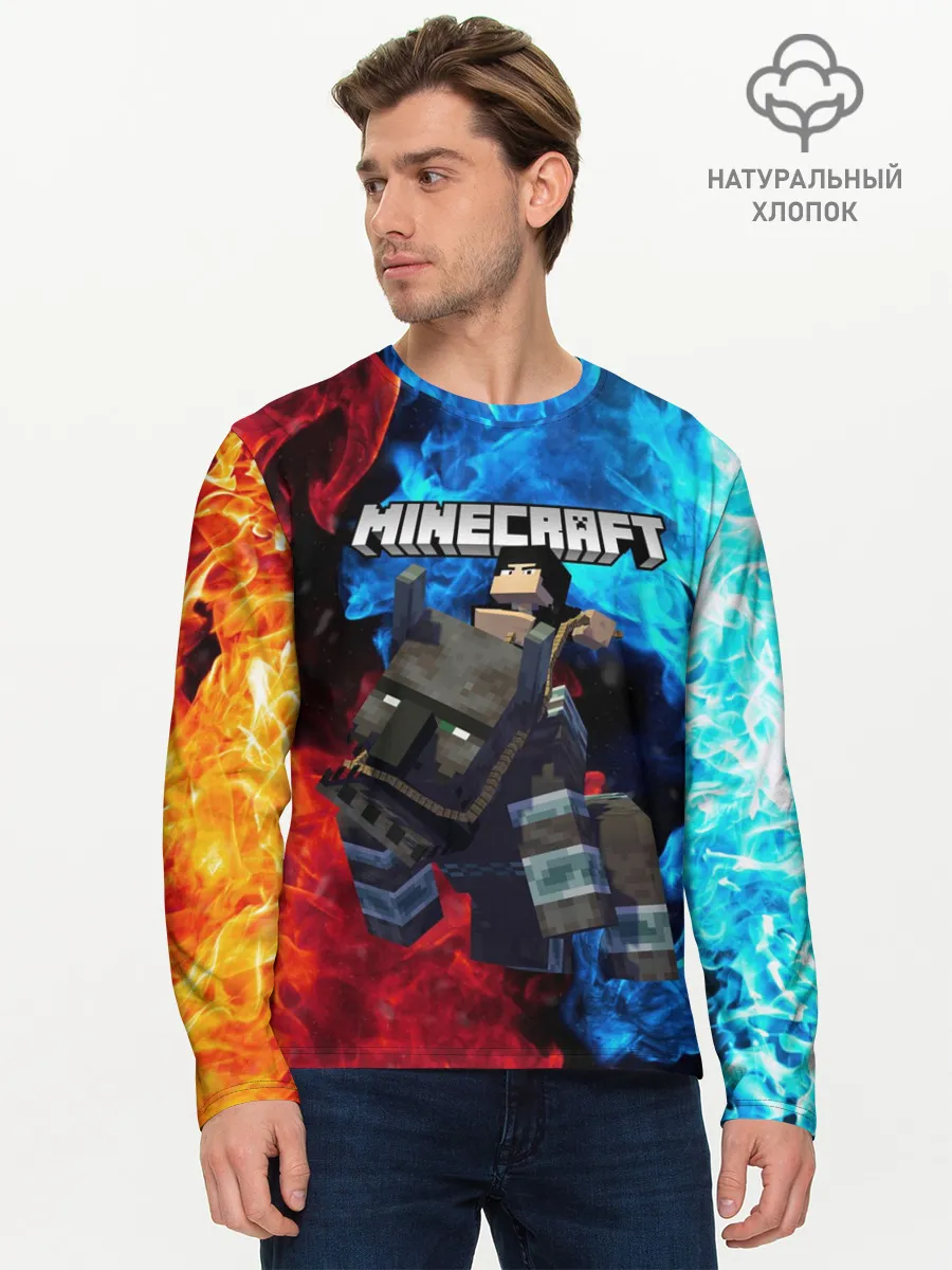 Мужской лонгслив базовый / Minecraft / Майнкрафт