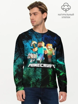 Мужской лонгслив базовый / Minecraft / Майнкрафт