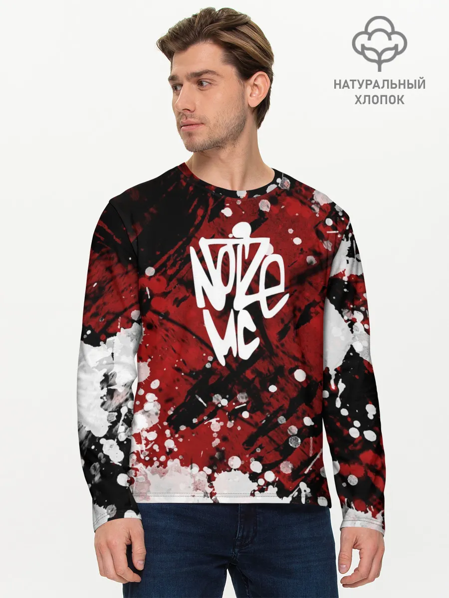 Мужской лонгслив базовый / Noize MC