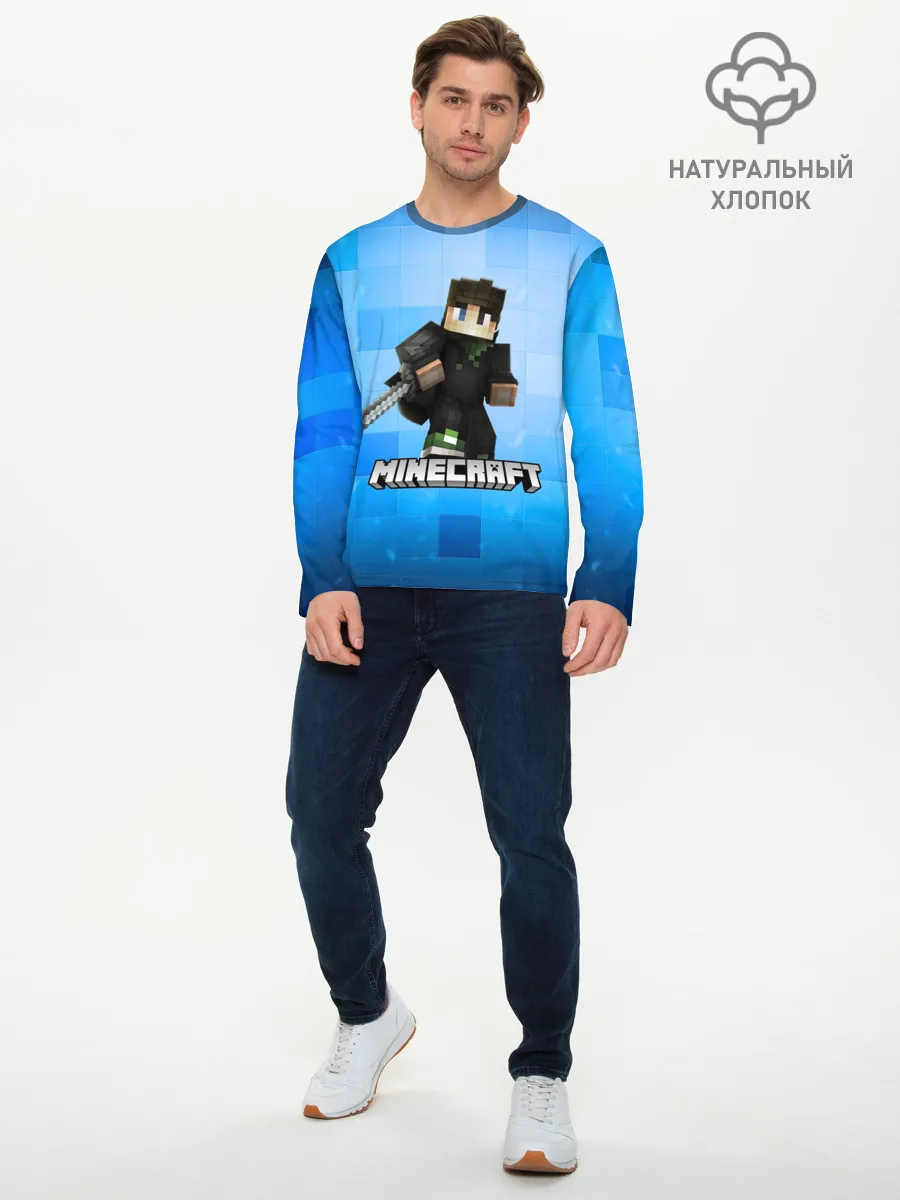 Мужской лонгслив базовый / Minecraft / Майнкрафт