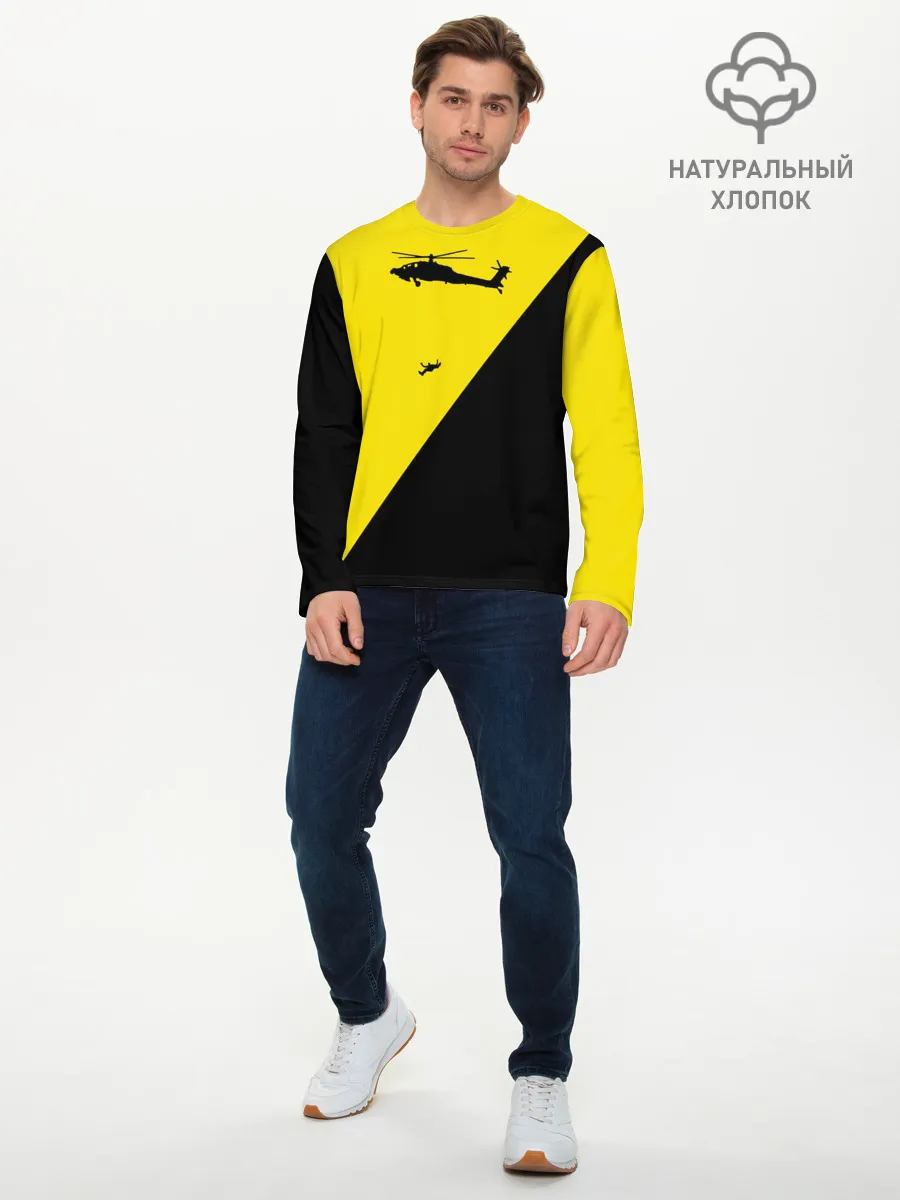 Мужской лонгслив базовый / Вертолет Пиночета