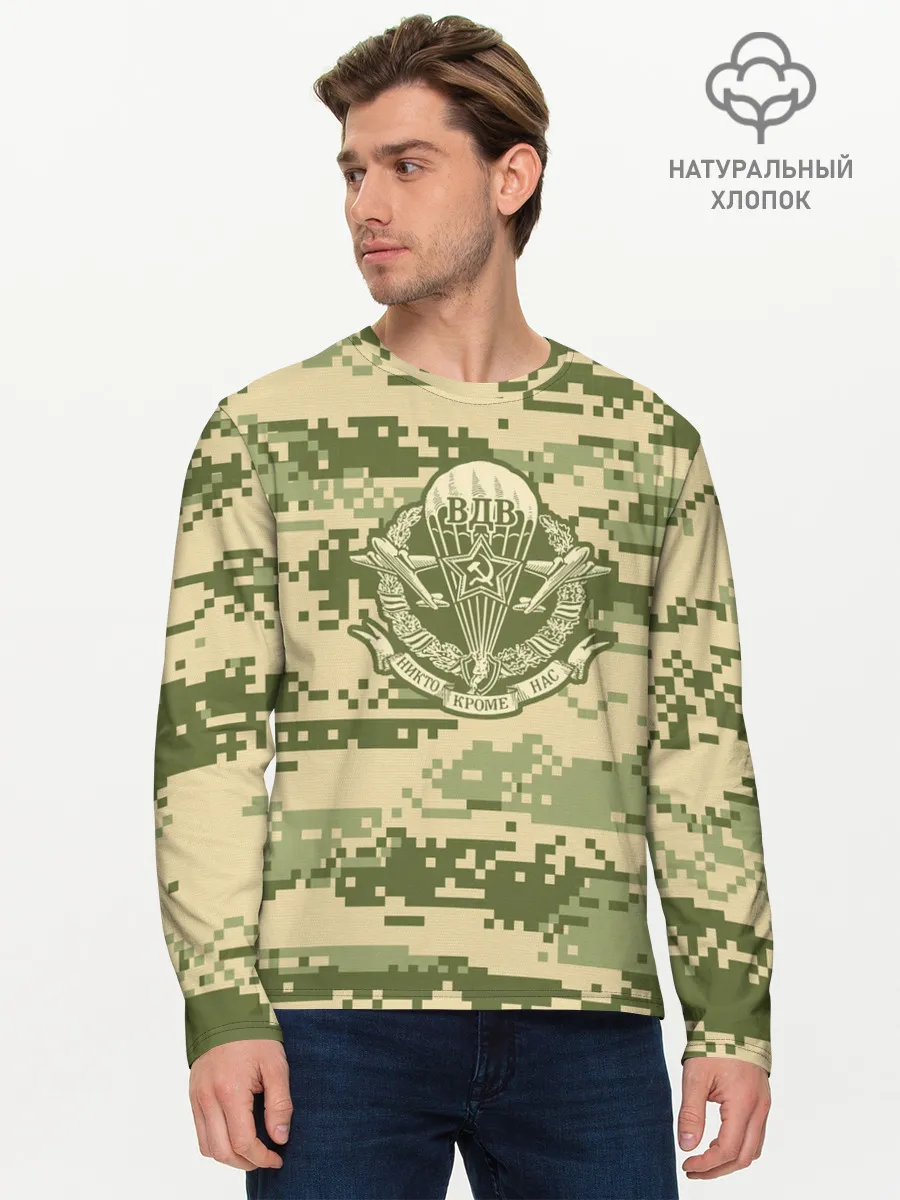 Мужской лонгслив базовый / ВДВ СССР