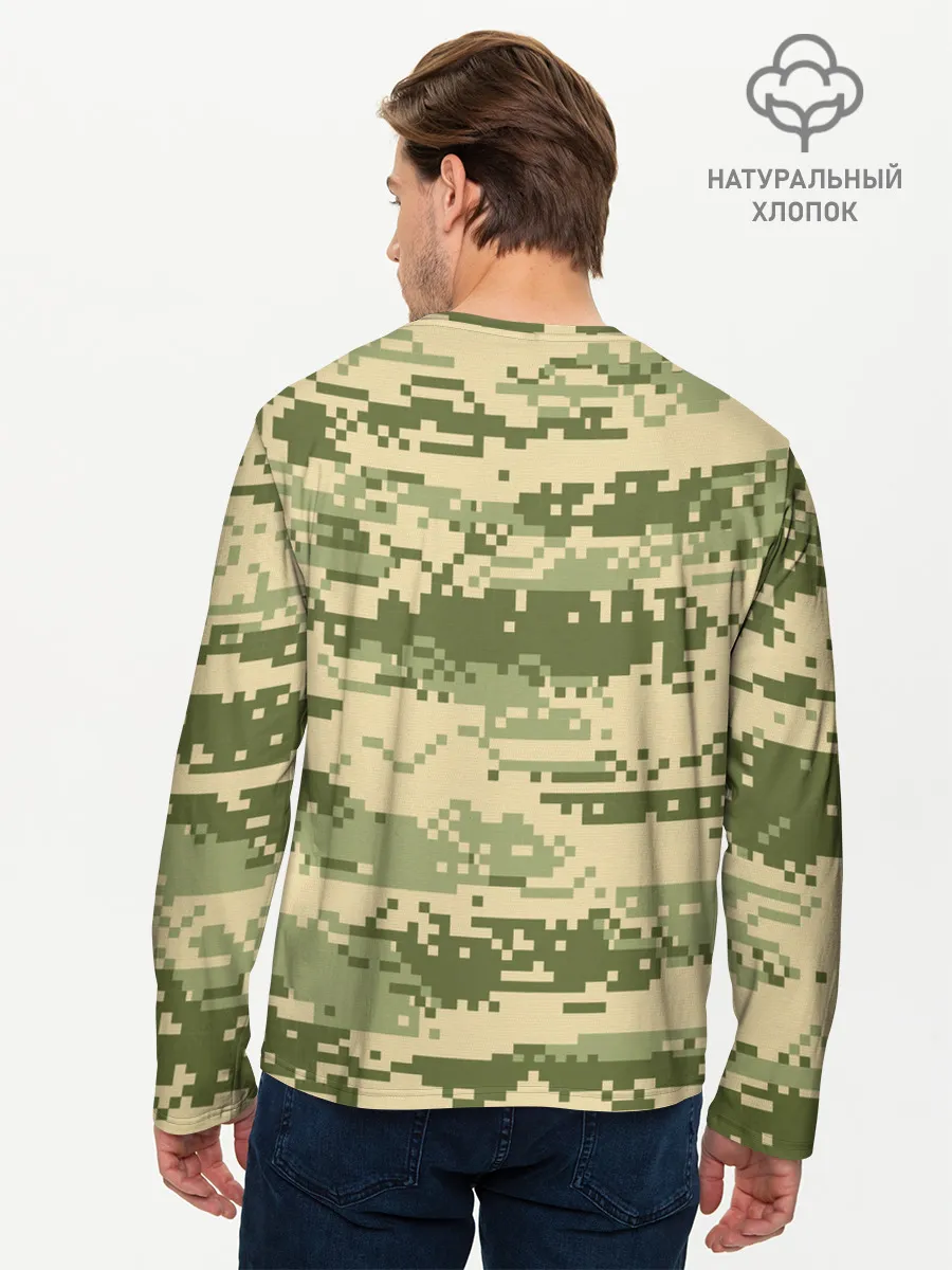 Мужской лонгслив базовый / ВДВ СССР