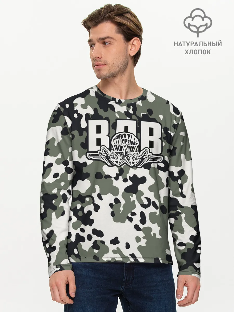 Мужской лонгслив базовый / ВДВ