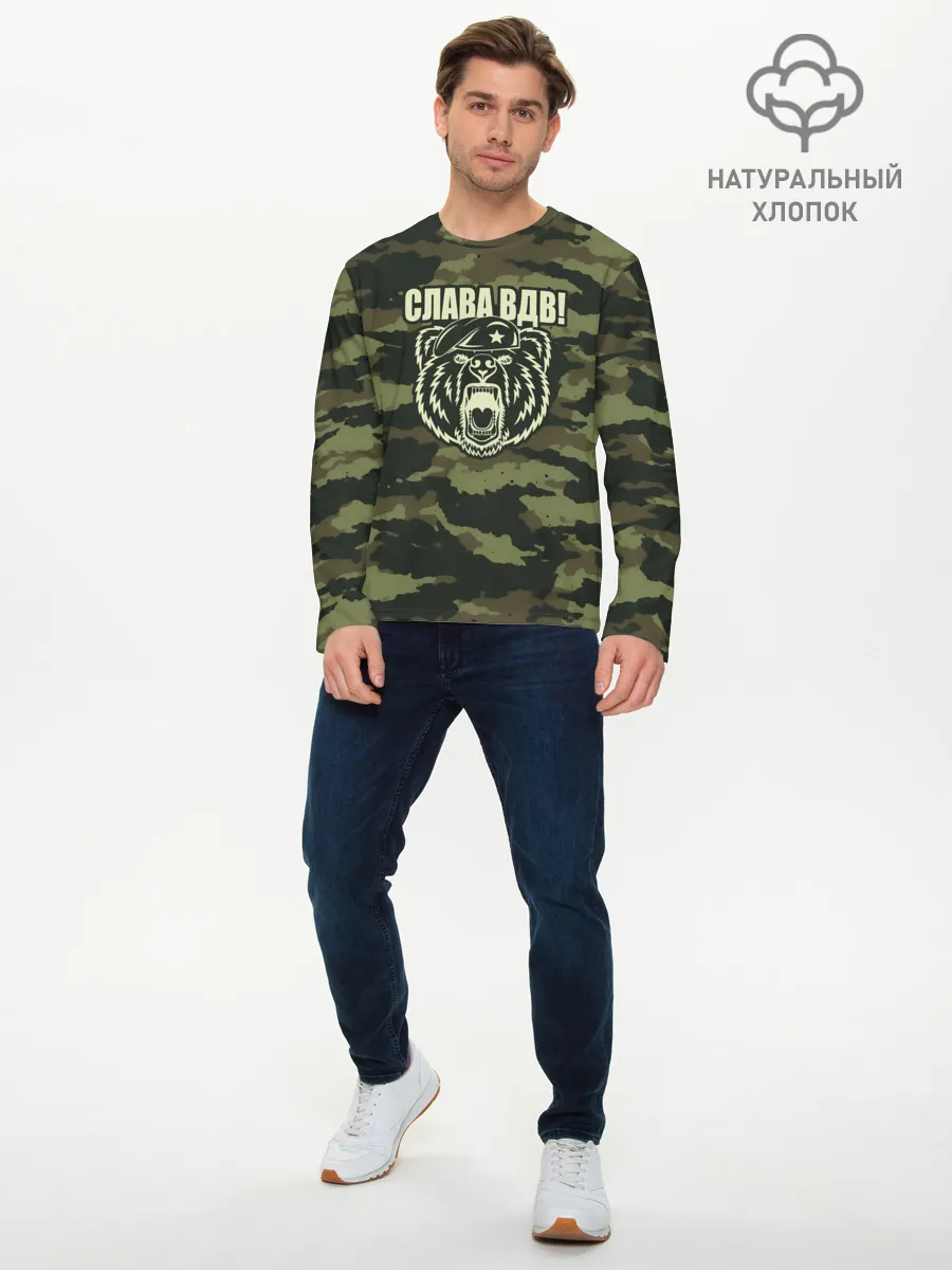 Мужской лонгслив базовый / Слава ВДВ!