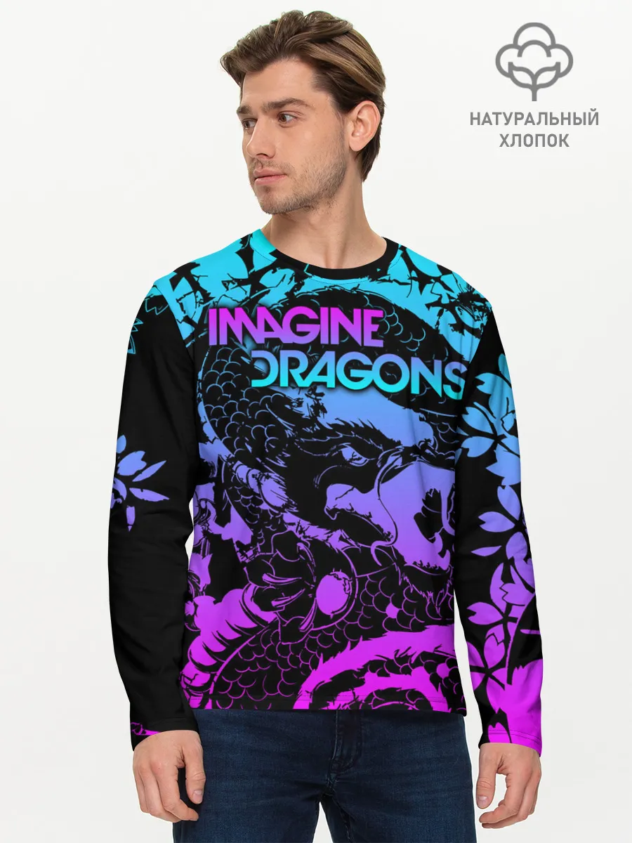 Мужской лонгслив базовый / Imagine Dragons