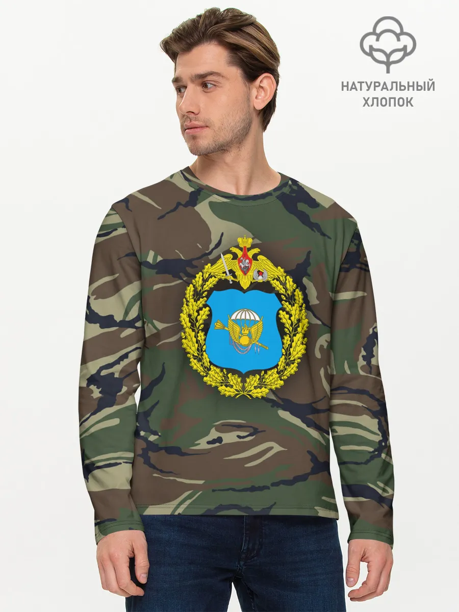 Мужской лонгслив базовый / ВДВ