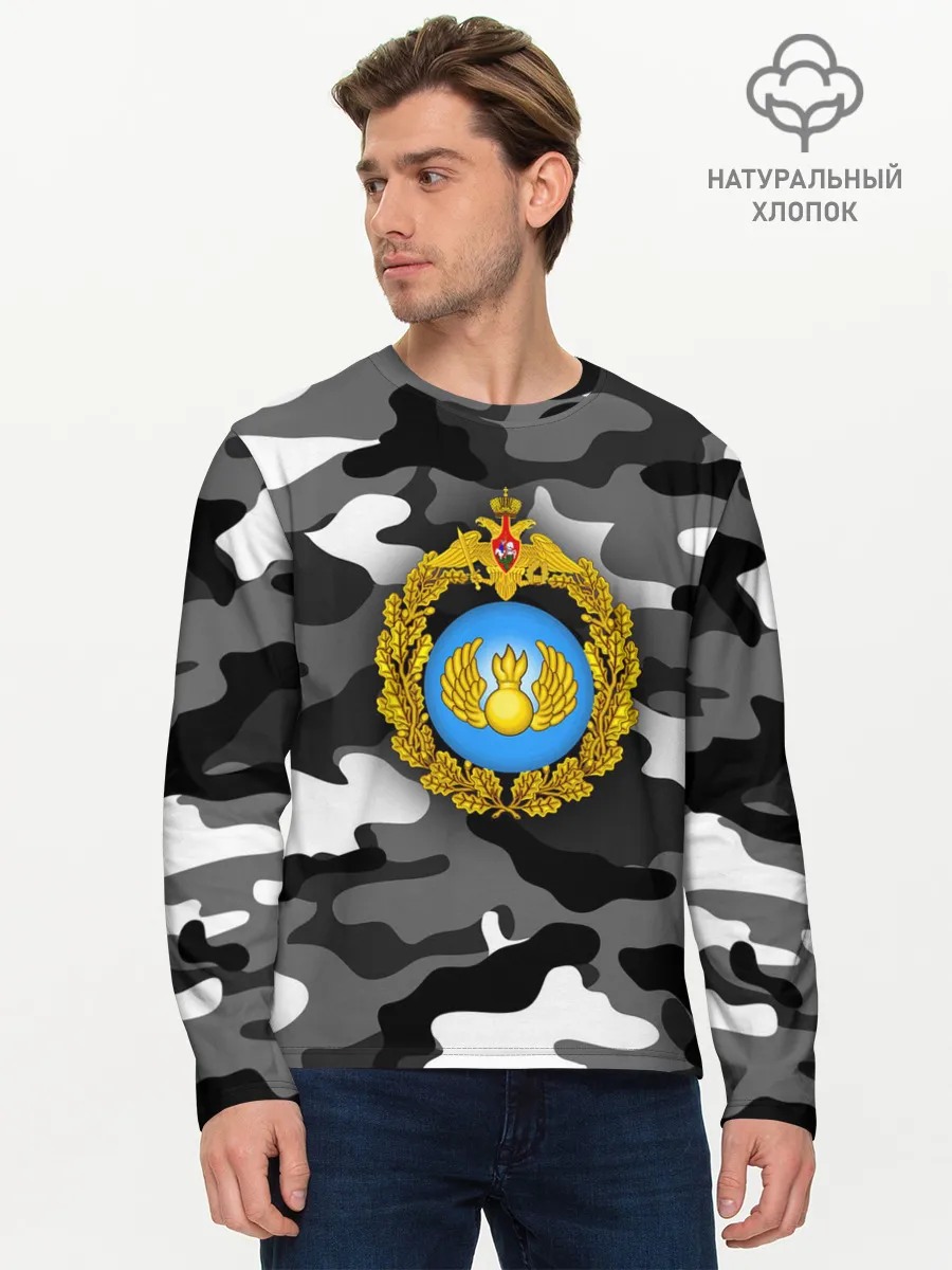 Мужской лонгслив базовый / ВДВ