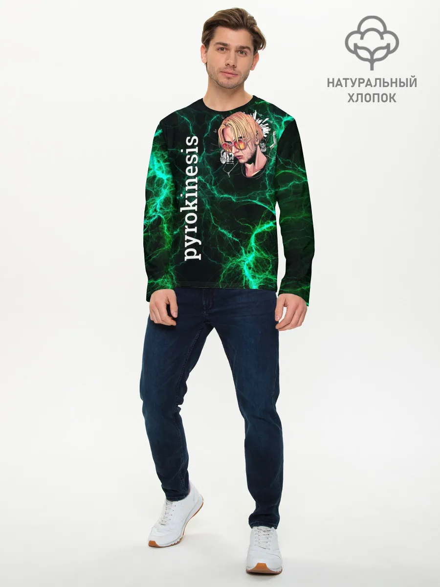 Мужской лонгслив базовый / pyrokinesis