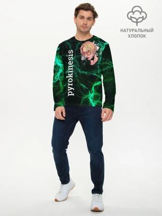 Мужской лонгслив базовый / pyrokinesis