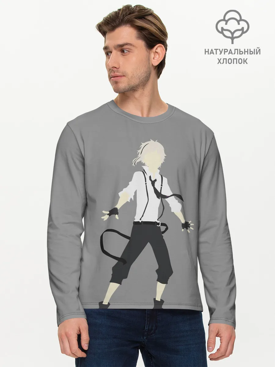 Мужской лонгслив базовый / Atsushi Nakajima