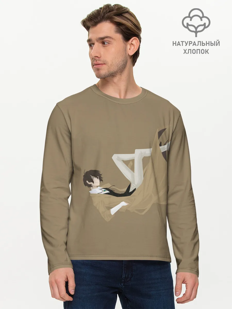Мужской лонгслив базовый / Осаму на спине