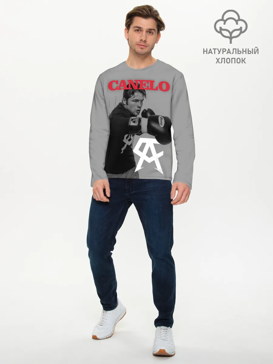 Мужской лонгслив базовый / Canelo
