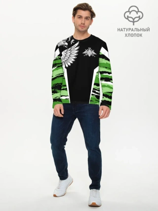 Мужской лонгслив базовый / Пограничные Войска