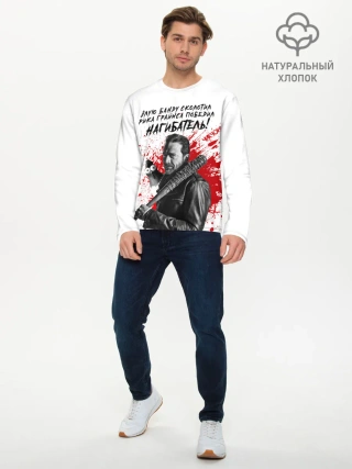 Мужской лонгслив базовый / Рик Граймс и Ниган