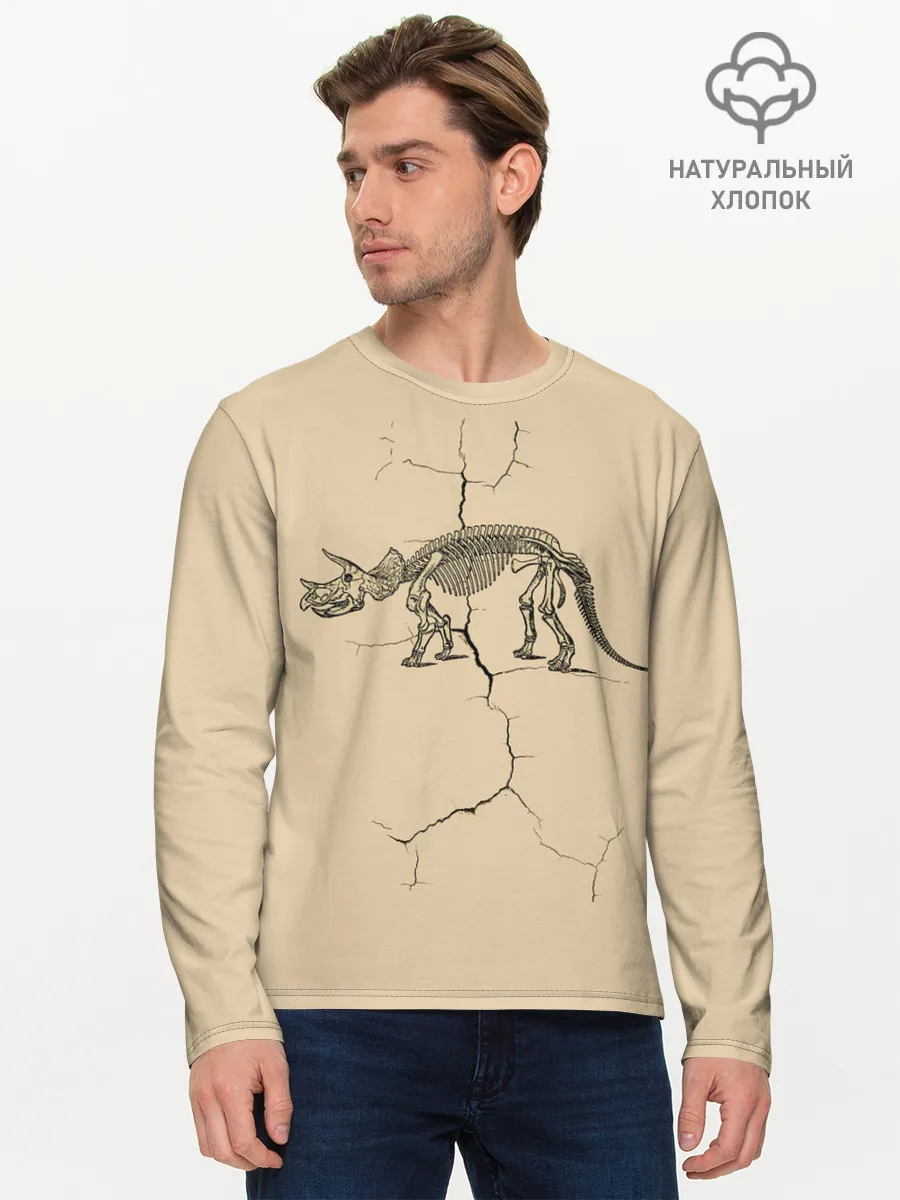 Мужской лонгслив базовый / Triceratops skeleton