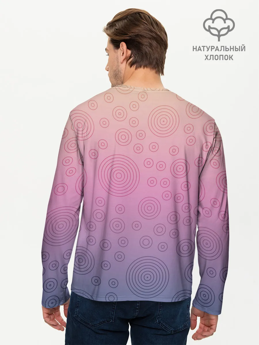 Мужской лонгслив базовый / Абстрактный узор