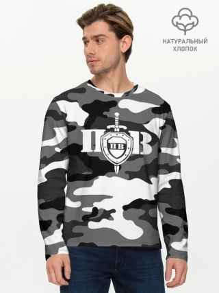 Мужской лонгслив базовый / Пограничные Войска