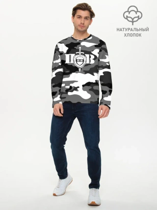 Мужской лонгслив базовый / Пограничные Войска